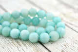 LIGHT AQUA Jade Faceted Round Beads /Qty 12 /Dyed Jade 12mm Beads / Light Turquoise Blue Jade /Light Aquamarine /Great Earring Necklace Size